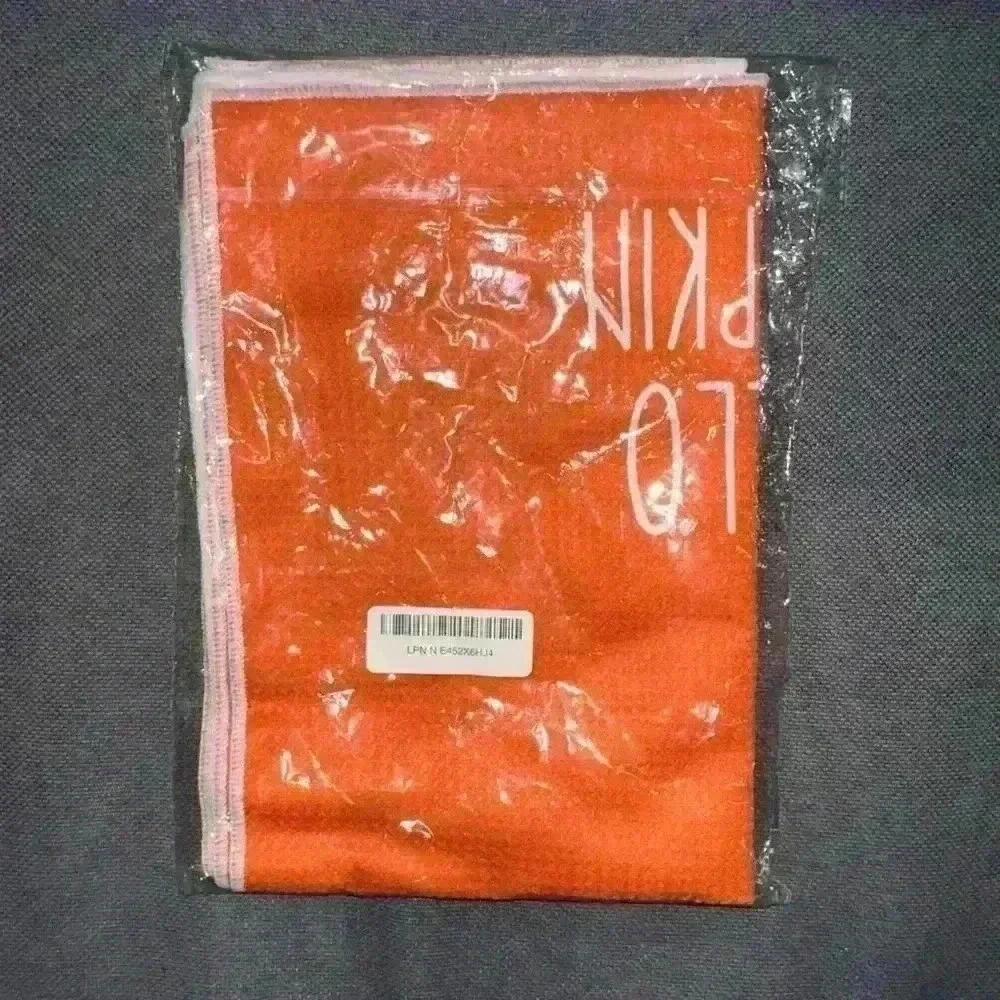 NEW! Hello Pumpkin Fall Kitchen Towels Set Bright Orange & White 16in x 24in